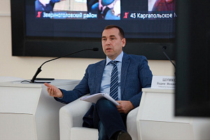 Заседание Совета по улучшению инвестиционного климата в Курганской области №4 (16.03.2022)