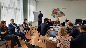 Заседание Совета по улучшению инвестиционного климата в Курганской области №7 (14.10.2024)