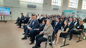 Заседание Совета по улучшению инвестиционного климата в Курганской области №7 (14.10.2024)